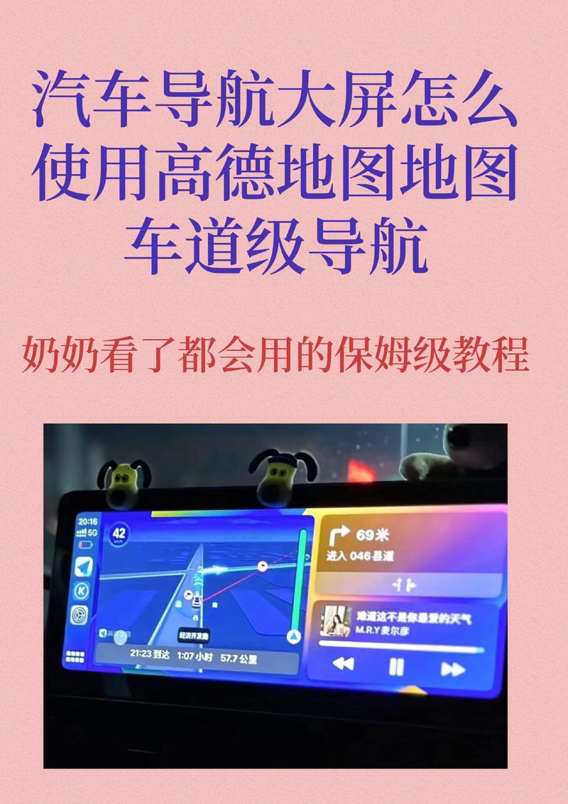 跨越爆鳞之道任务在哪
