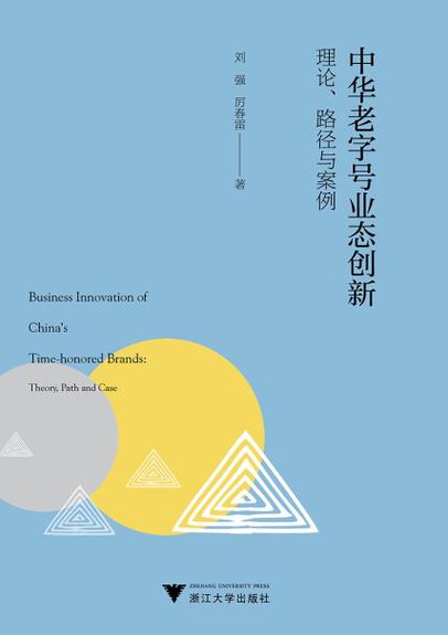 微信读书旧版本