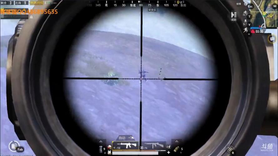 pubg八倍镜怎么凋零