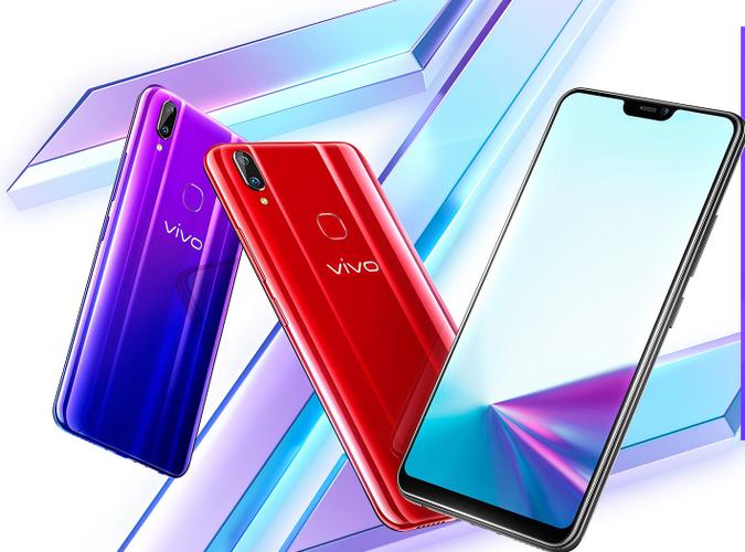 vivo中文叫什么手机