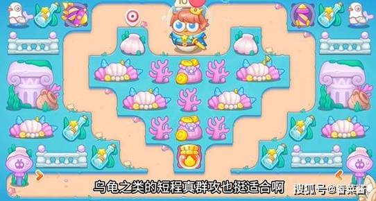 保卫萝卜挑战第6关攻略
