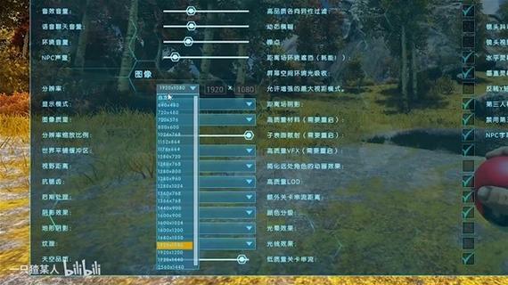 方舟生存进化怎么玩