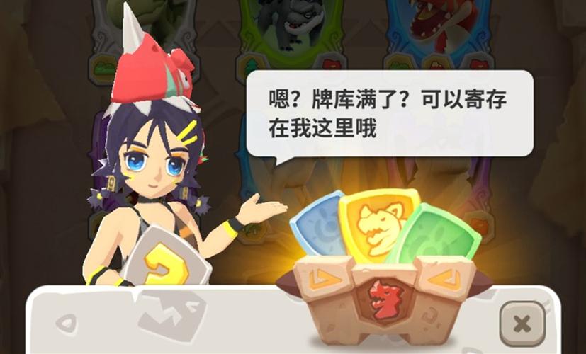 不休的乌拉拉帆龙怎么打