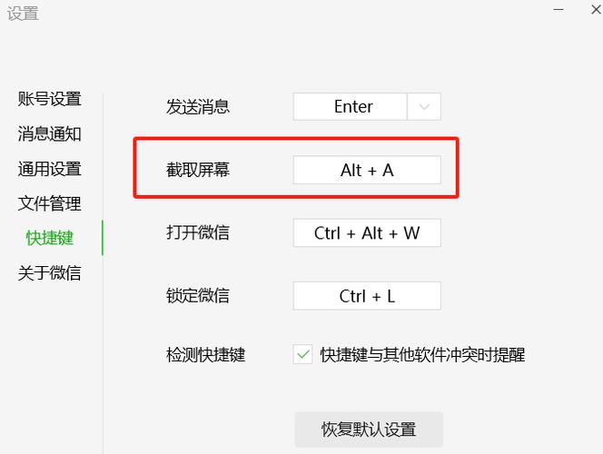 vivox9s如何截图快捷键