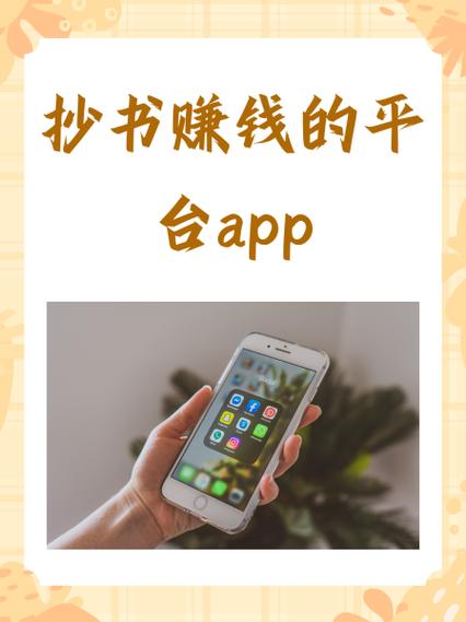 试客宝app下载安装