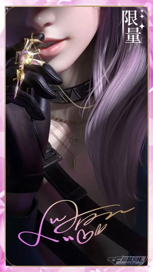 cf手游官网