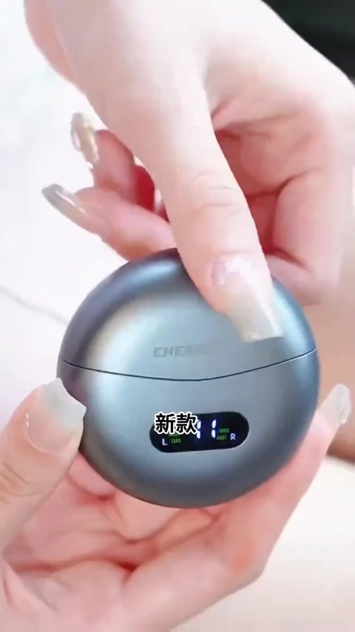 CHENRUIDA耳机说明书
