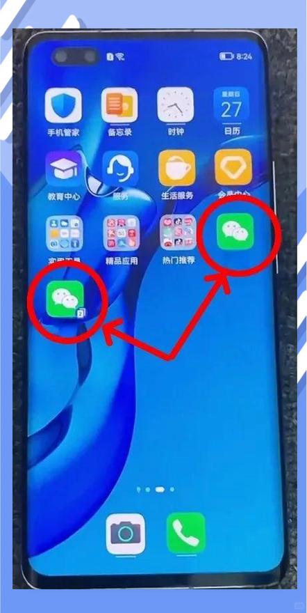 一个手机号可以有几个京东账号