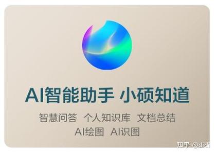 华硕开机启动项快捷键