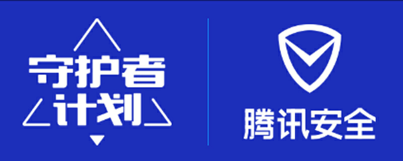 关闭支付权限