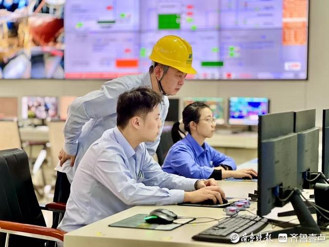 华能电厂工程师待遇怎么样