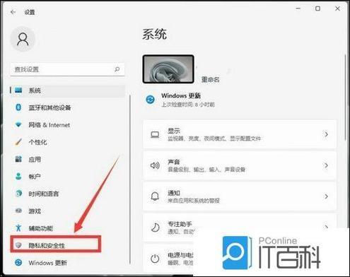 相机自己打开怎么回事
