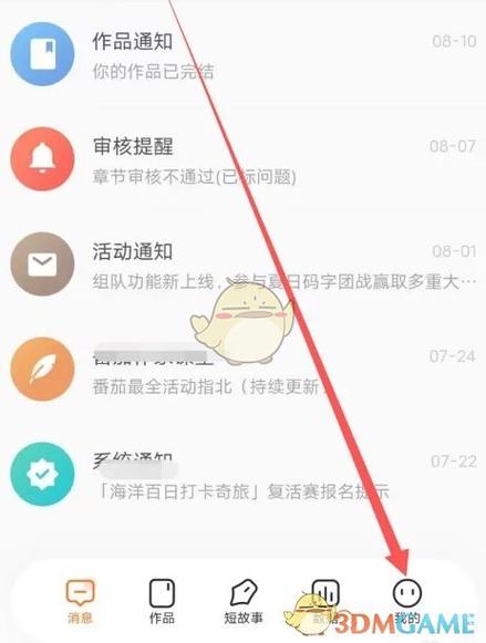 支付宝账号存在风险多久可以解除