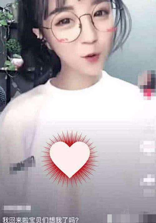 怎么退出虎牙帐号