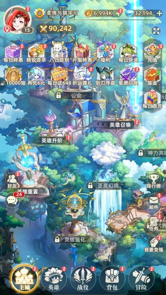 0.1折游戏