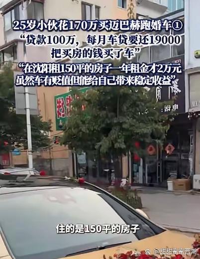 豪有钱贷款app下载