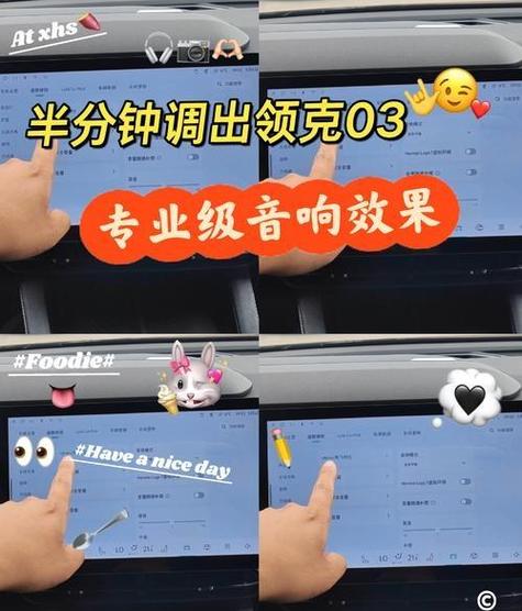音响怎么连接u盘放歌