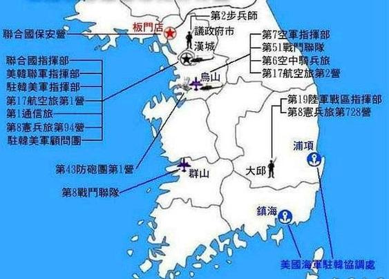 韩国美军基地在哪里