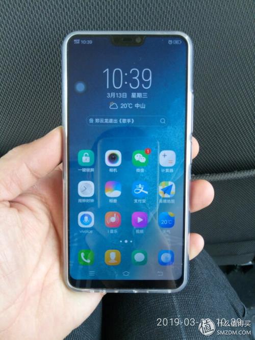 vivo Z1运行内存