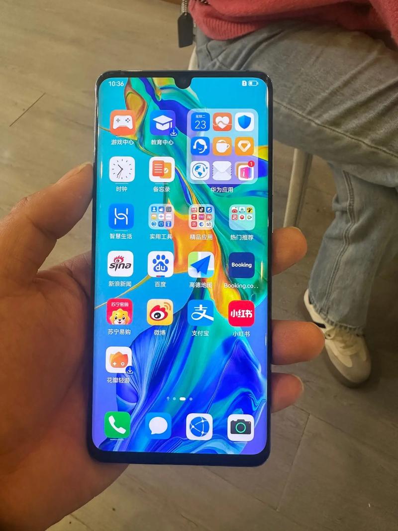 二手p30pro值多少钱