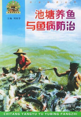 帮你富