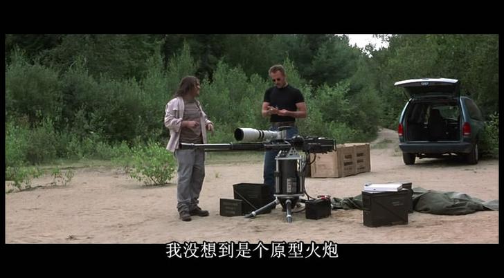 狙击杀手 电影