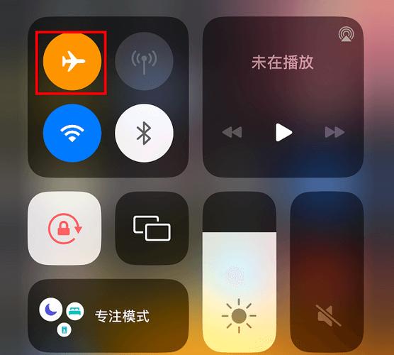 苹果账户设置一直转圈
