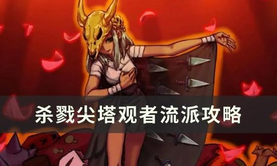 杀戮就变强,我修为提升太快了林宇