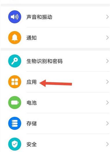 抖音相册权限在哪里开