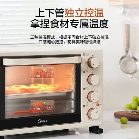 电烤箱最忌三种东西