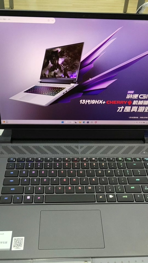 戴尔g15键盘灯不亮了