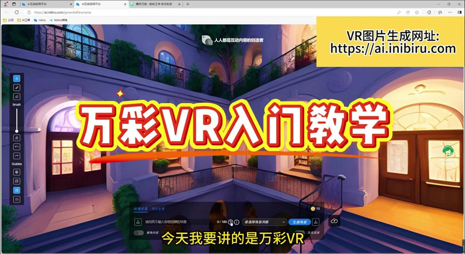 线上补课一对一怎么收费