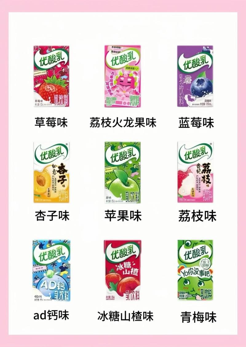 优农优品官网网址