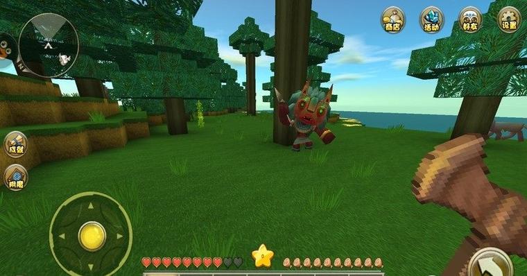 迷你世界0.10.0版本下载
