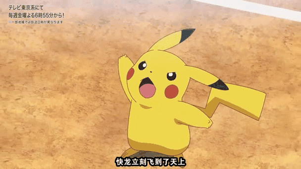 极巨拳斗威力