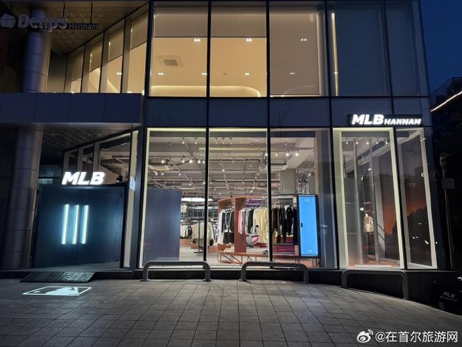 lmb官方旗舰店官网