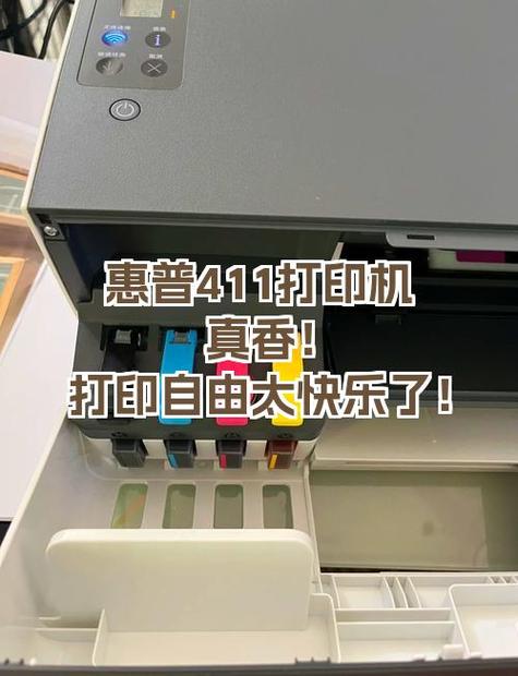 小白打印机售后服务