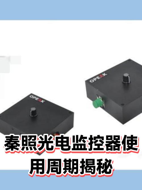 监控一般能用几年