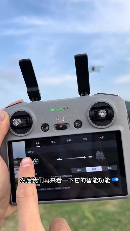 大疆3s使用教程