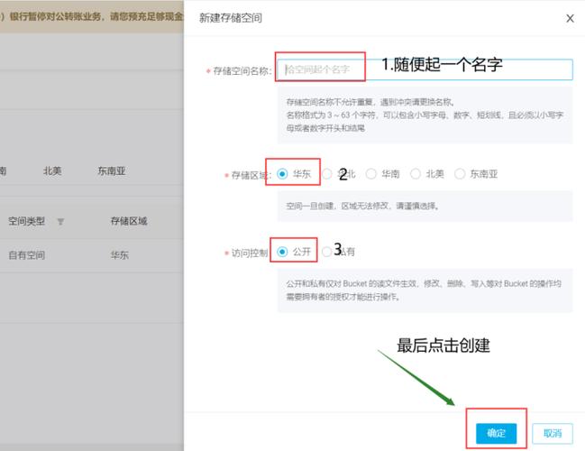 Github注册入口
