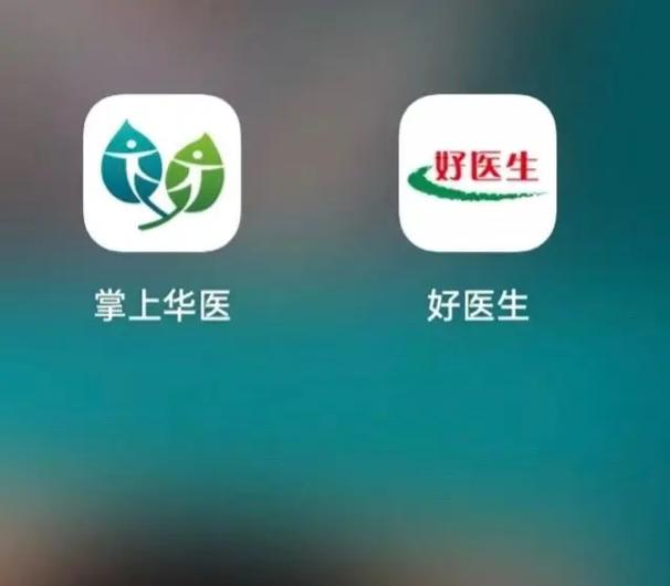 华医网官网登录入口
