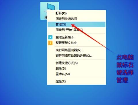 电脑无法识别usb设备怎么办