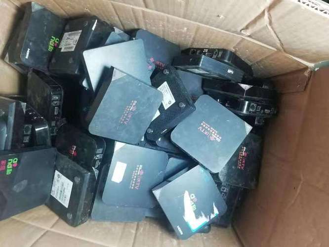 旧机顶盒回收价格是多少