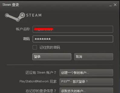 steam账号需要花钱吗