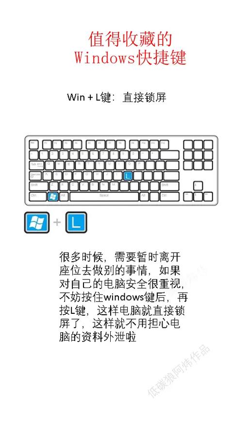 红米手机锁屏快捷键在哪里设置