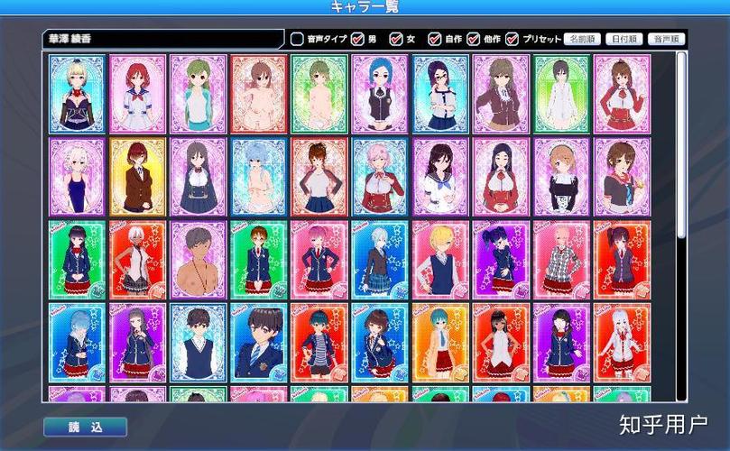 “hornycraft”0.29汉化版下载