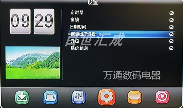 开博视机顶盒质量怎么样