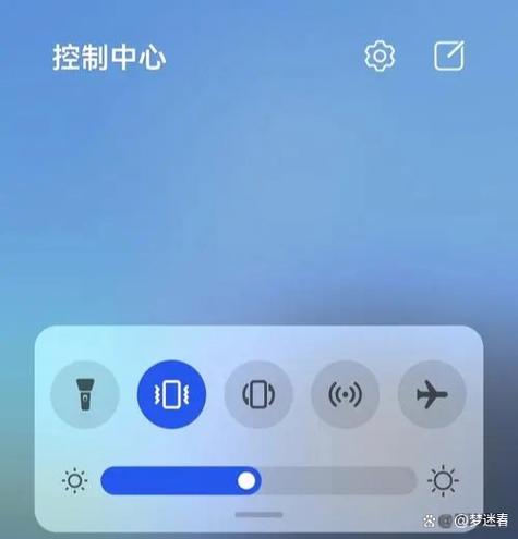 手机顶部下拉失灵