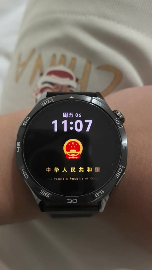 华为手表怎么换表盘背景