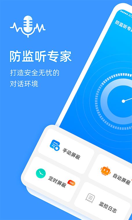 oppo隐私空间删除怎么恢复